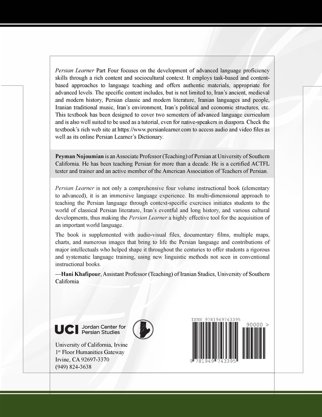 Vorderes Coverbild Persian Learner Part Four