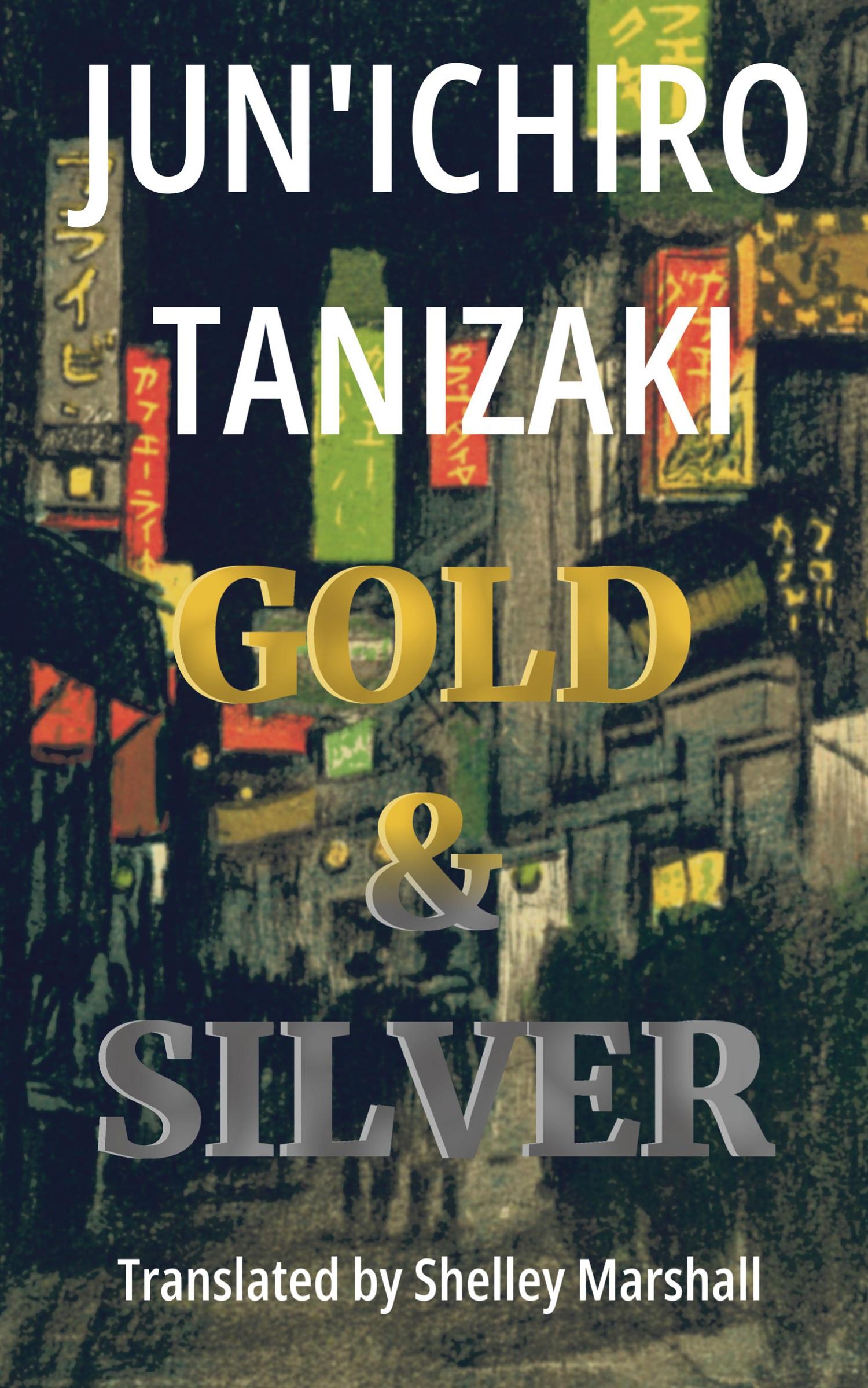 Vorderes Coverbild Gold & Silver