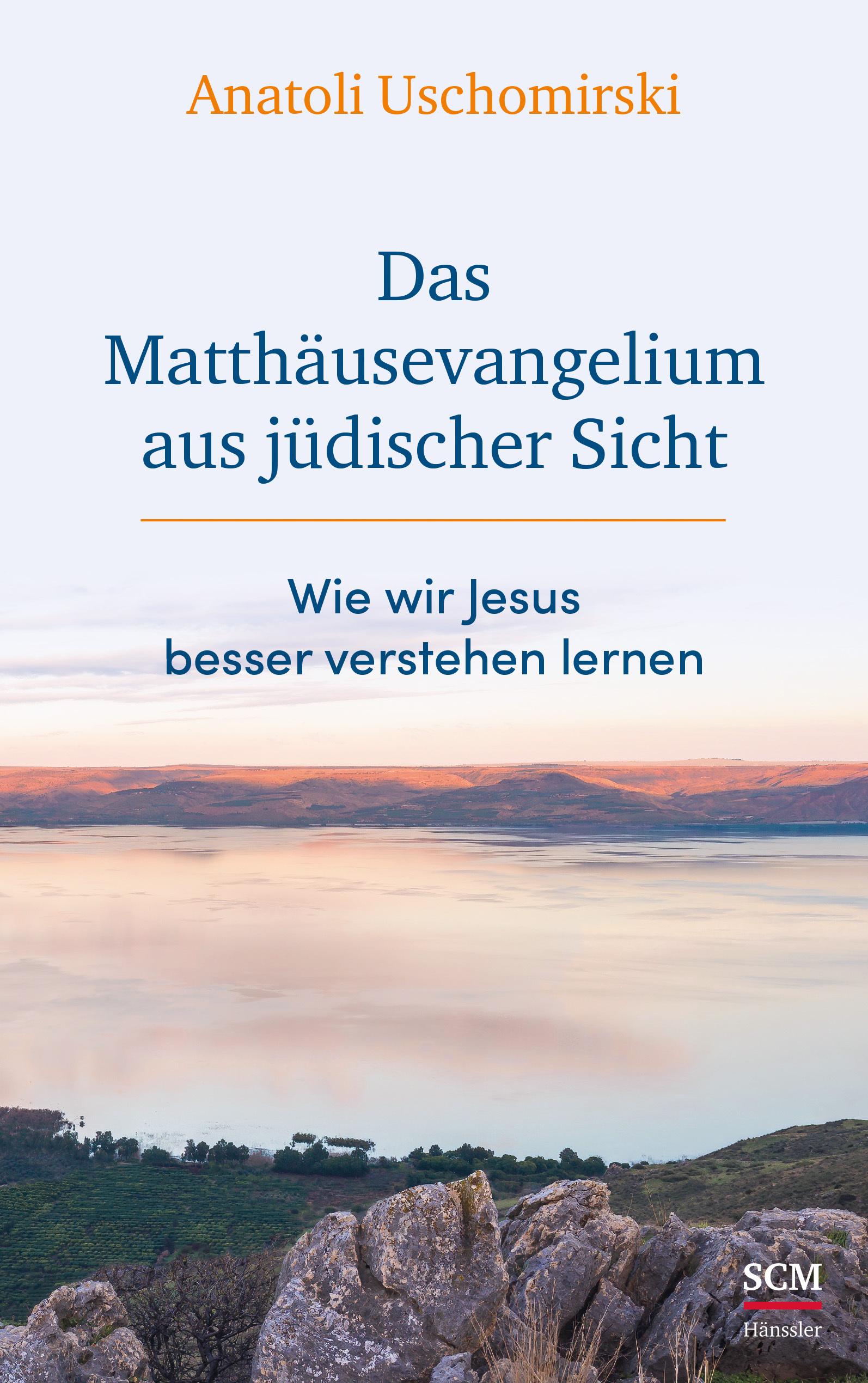 Vorderes Coverbild Das Matthäusevangelium aus jüdischer Sicht