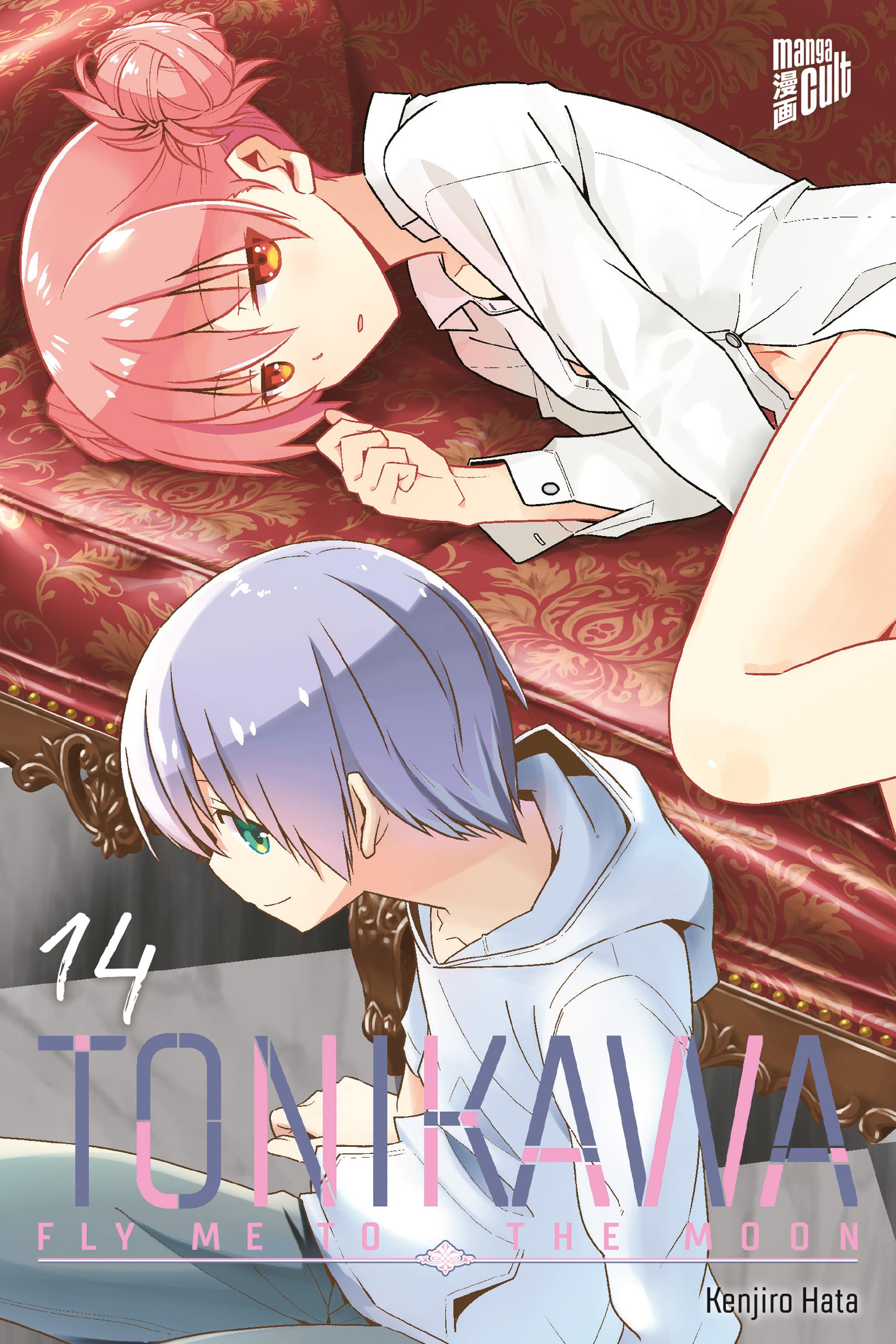 Vorderes Coverbild TONIKAWA - Fly me to the Moon 14