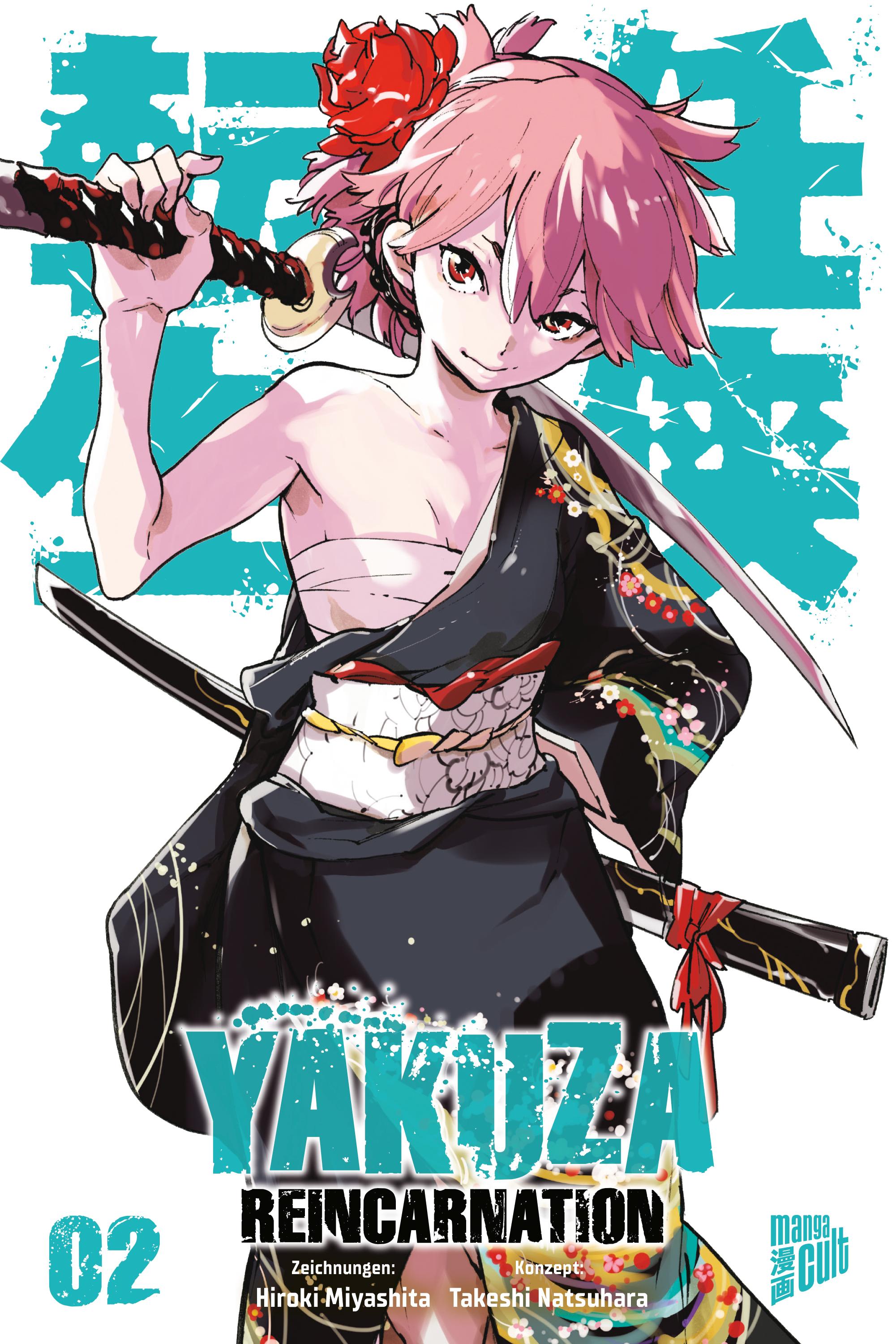 Vorderes Coverbild Yakuza Reincarnation 2