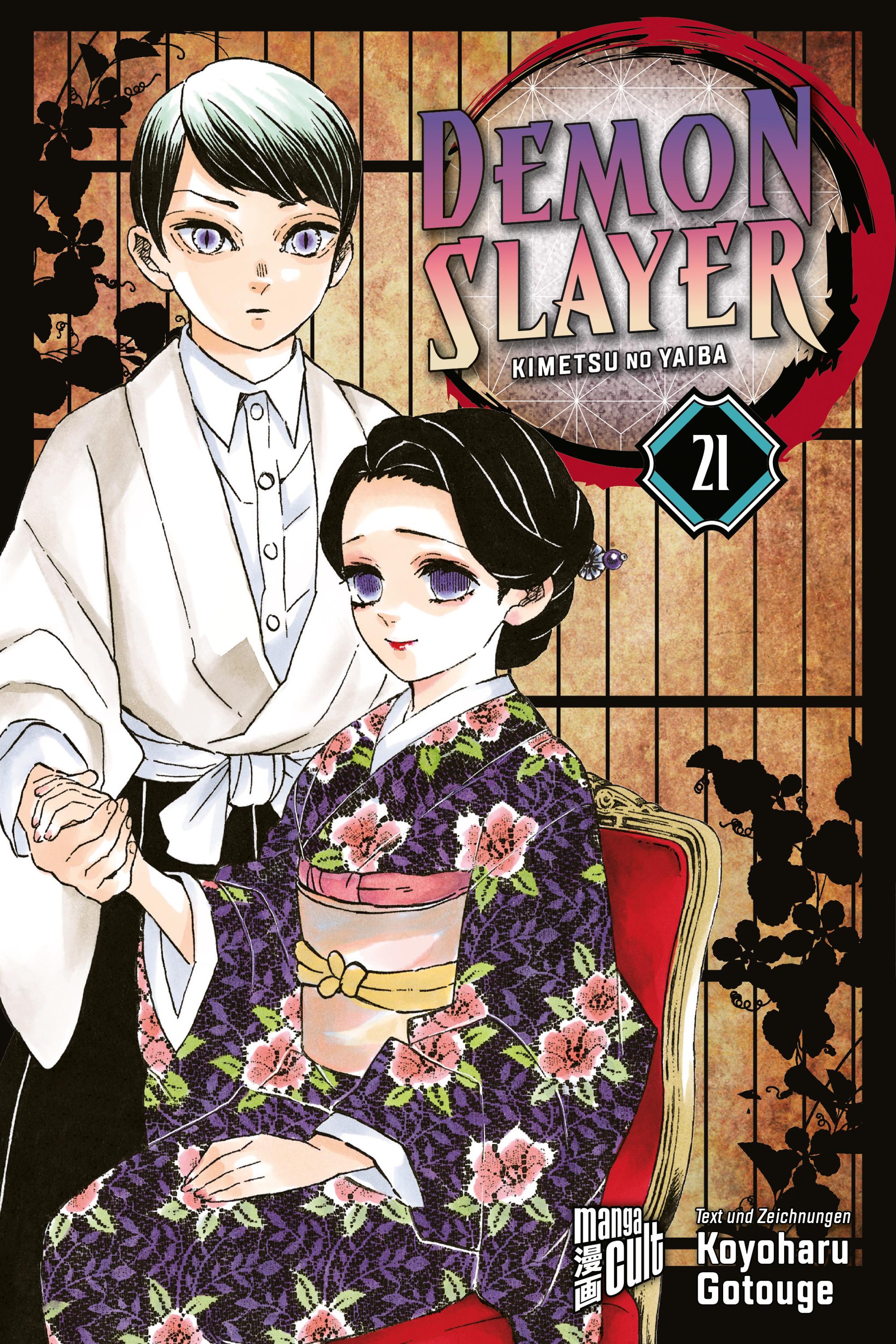 Vorderes Coverbild Demon Slayer - Kimetsu no Yaiba 21