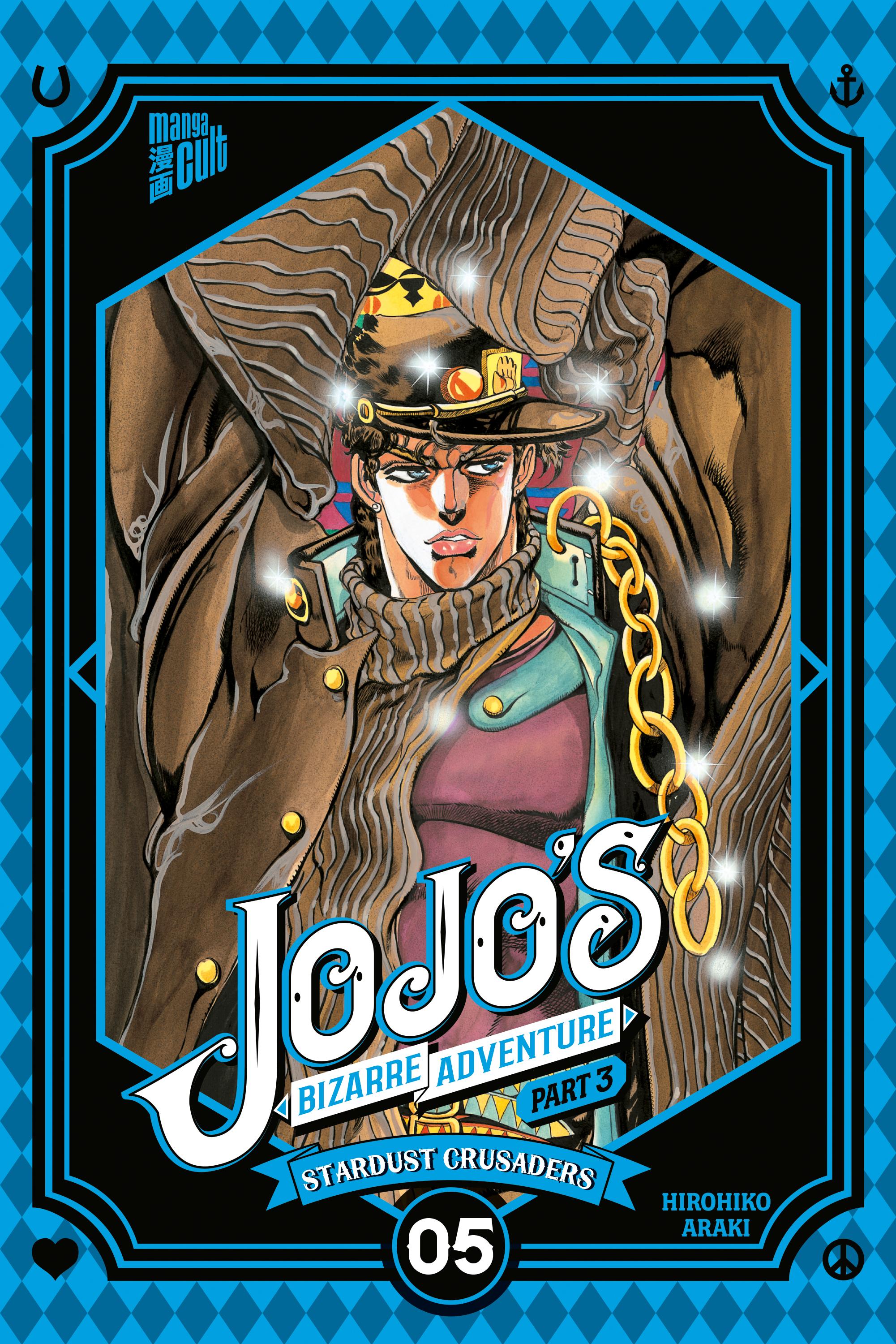 Vorderes Coverbild JoJo's Bizarre Adventure - Part 3: Stardust Crusaders 5
