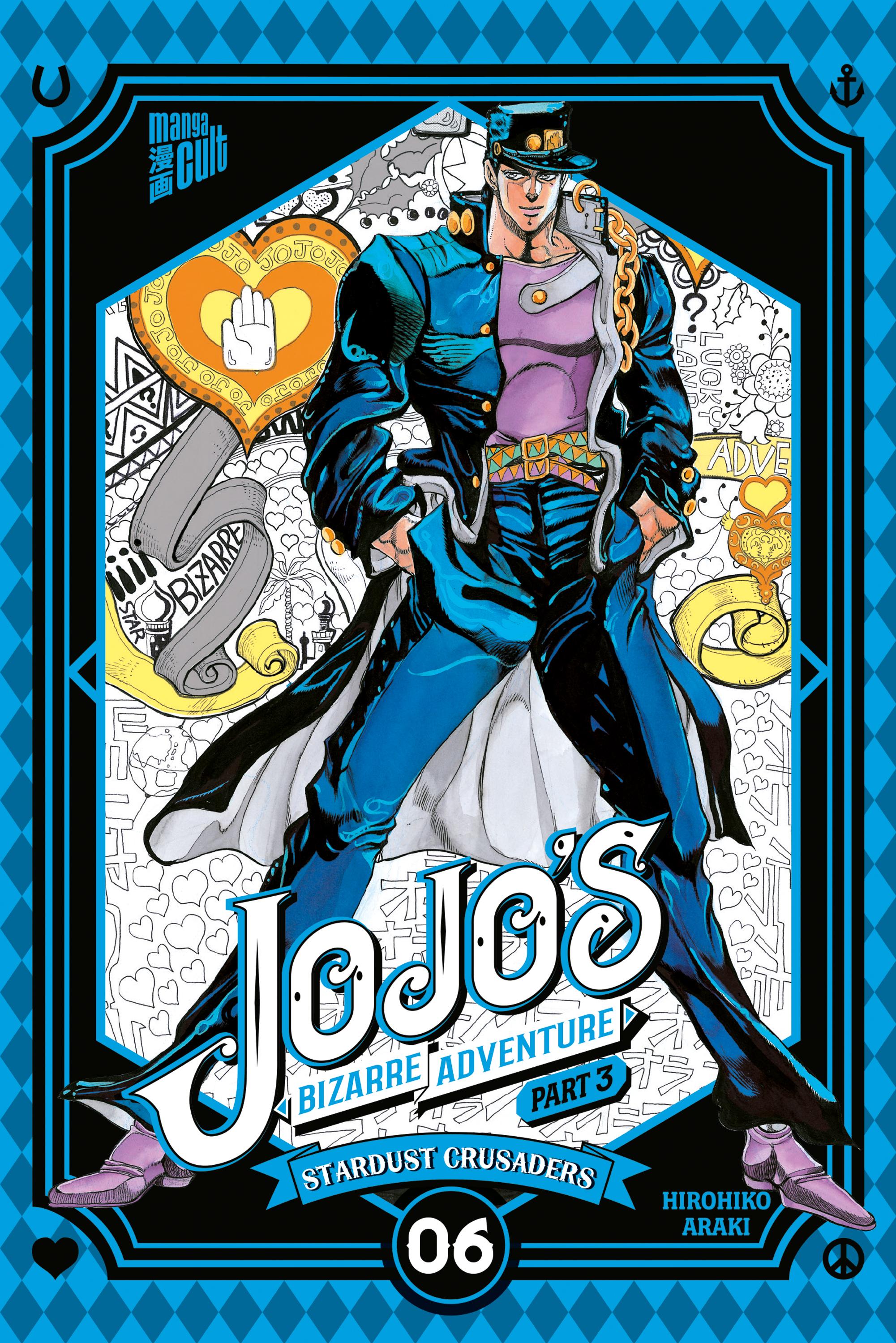 Vorderes Coverbild JoJo's Bizarre Adventure - Part 3: Stardust Crusaders 6