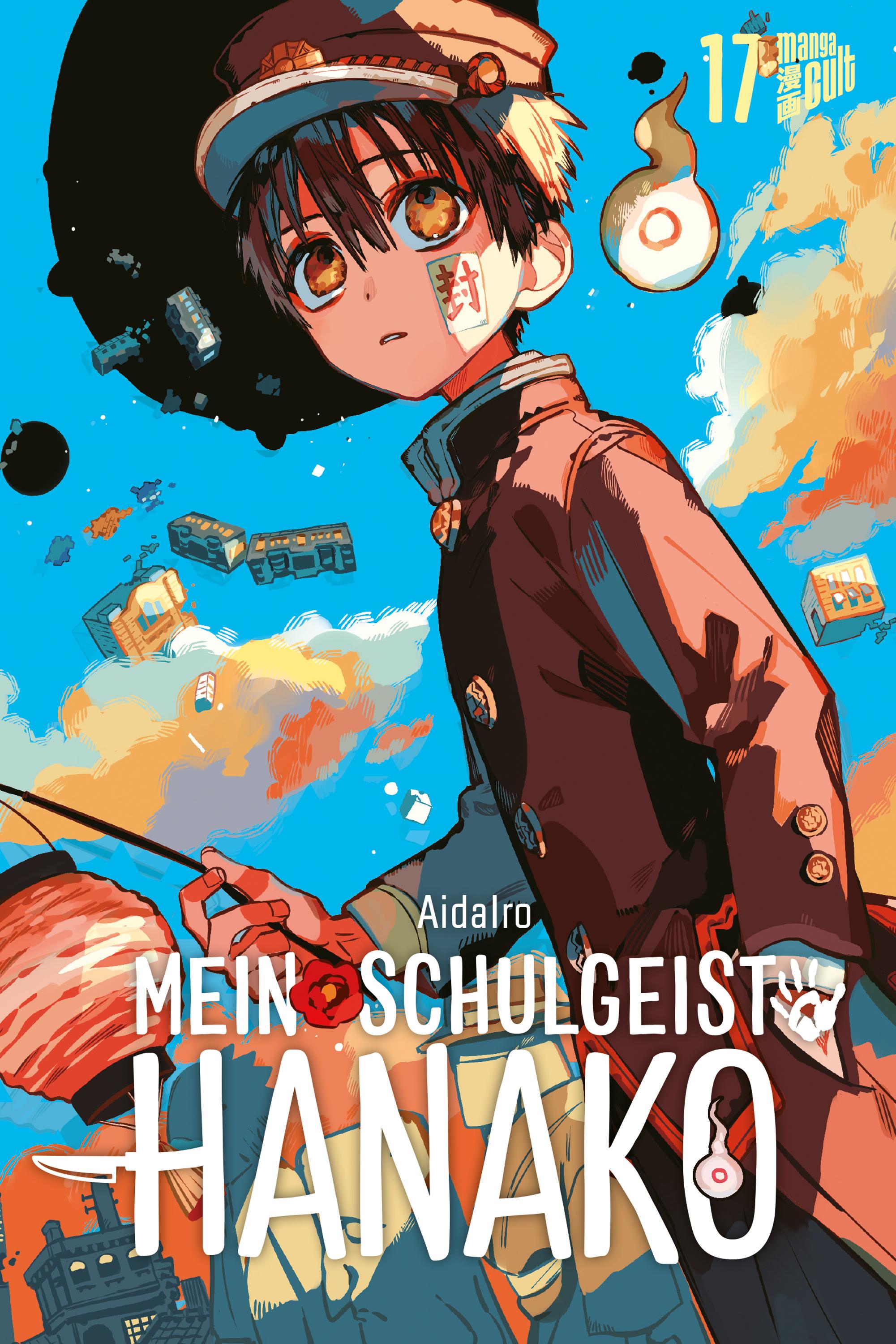 Vorderes Coverbild Mein Schulgeist Hanako 17