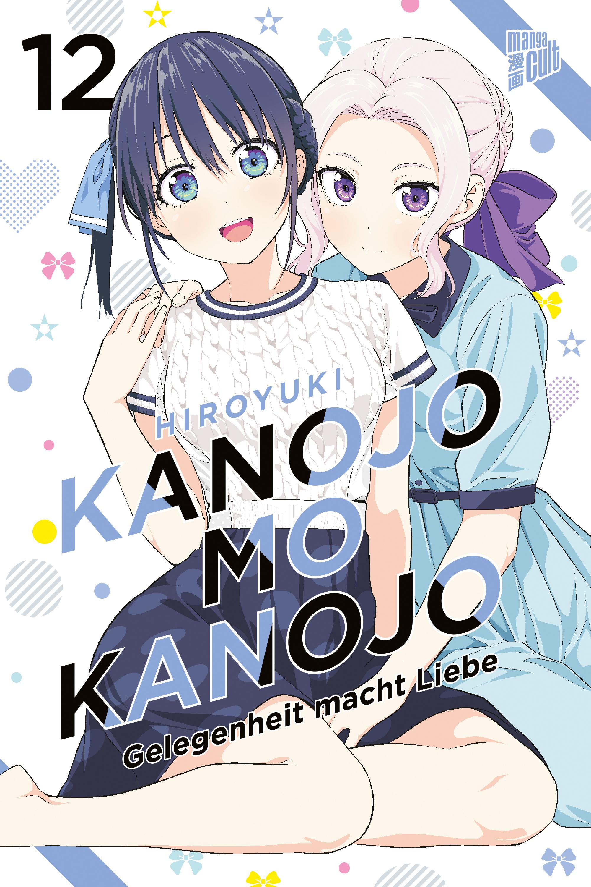Vorderes Coverbild Kanojo mo Kanojo - Gelegenheit macht Liebe 12