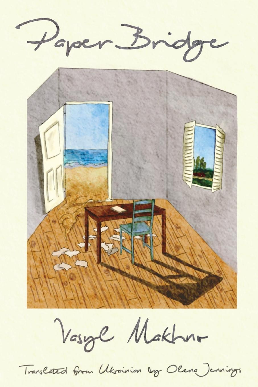 Vorderes Coverbild Paper Bridge