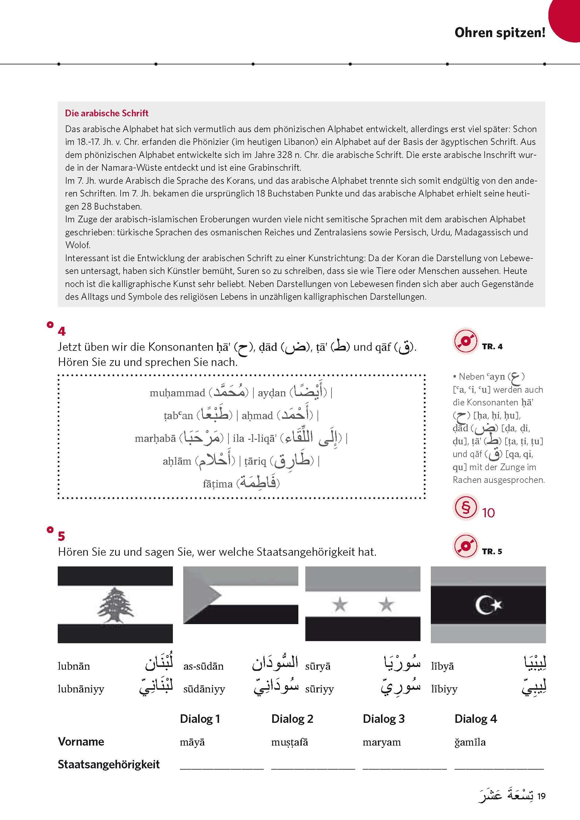 Beispielinhalt (Bild) PONS Power-Sprachkurs Arabisch