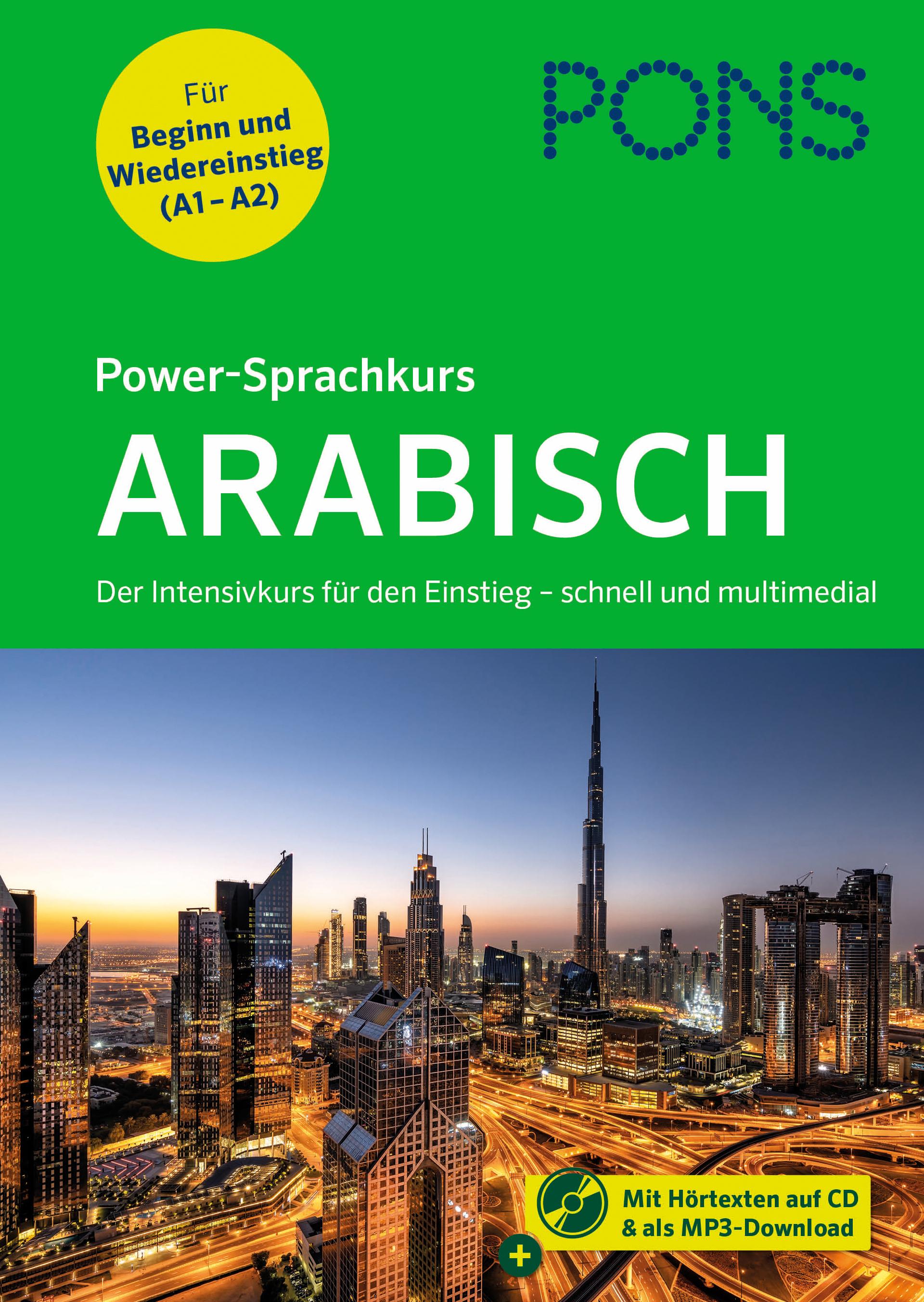 Vorderes Coverbild PONS Power-Sprachkurs Arabisch