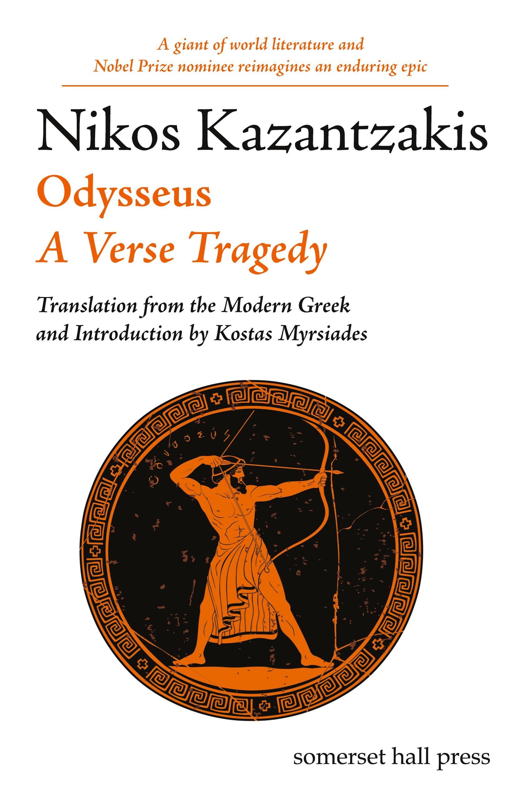 Vorderes Coverbild Odysseus