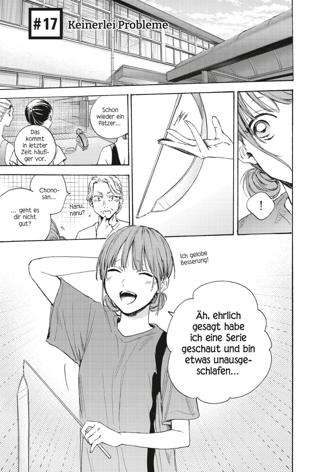 Beispielinhalt (Bild) Blue Box 3