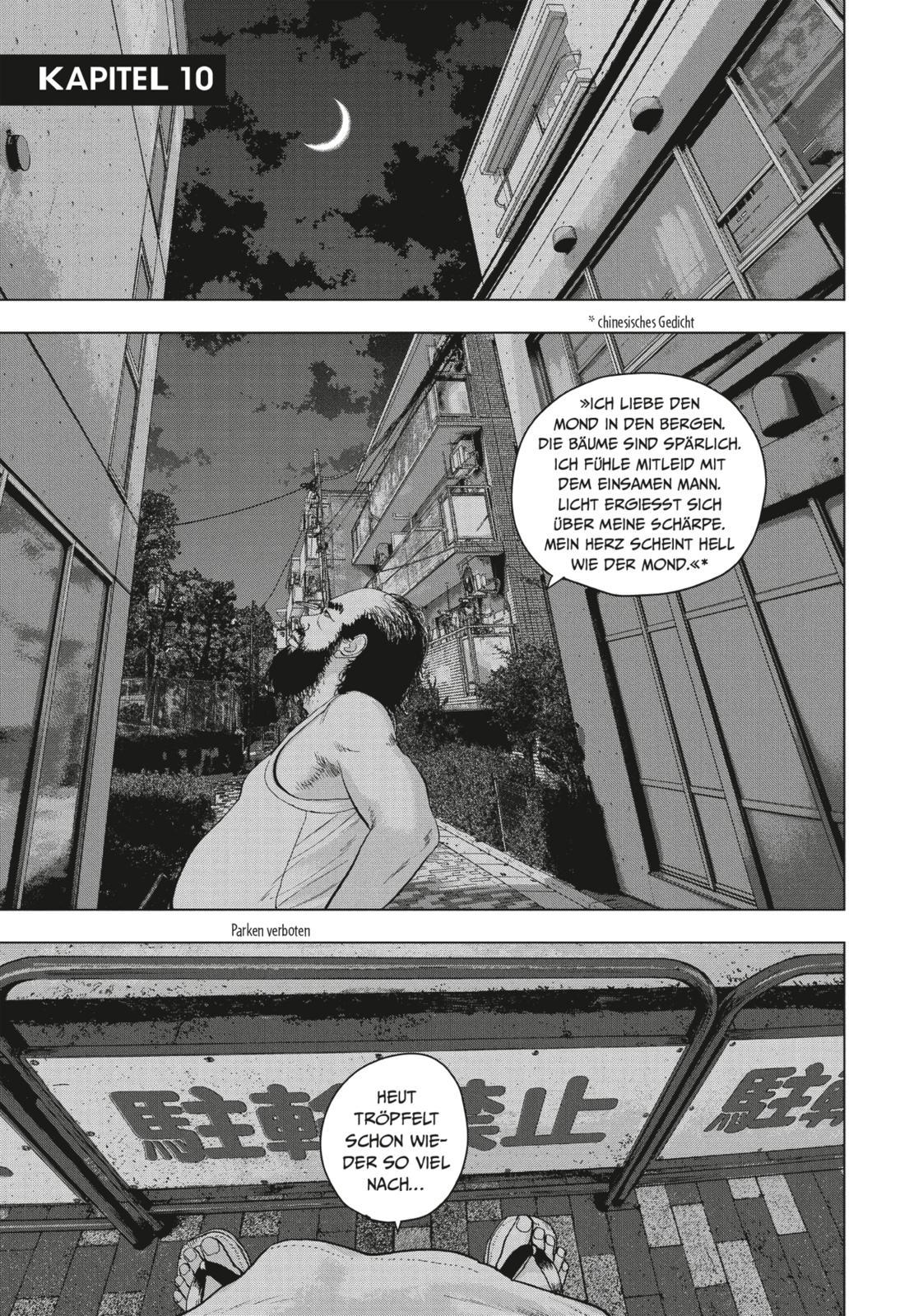 Beispielinhalt (Bild) Under Ninja 2