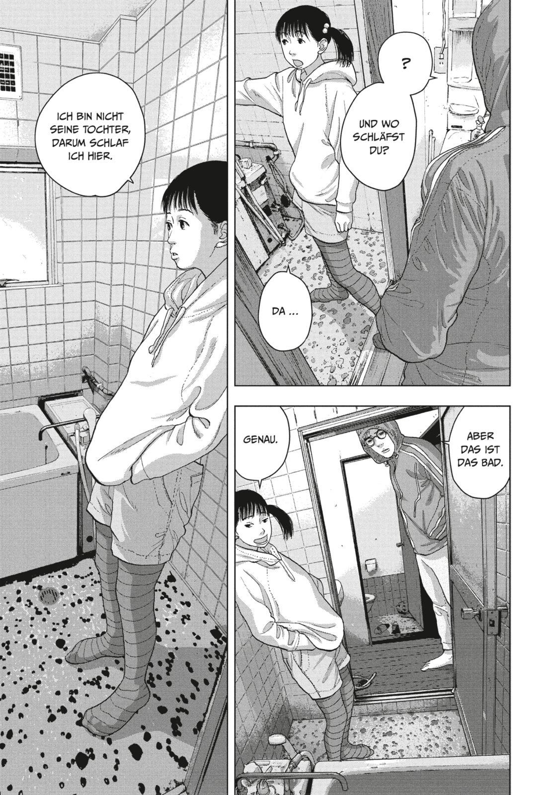 Beispielinhalt (Bild) Under Ninja 3