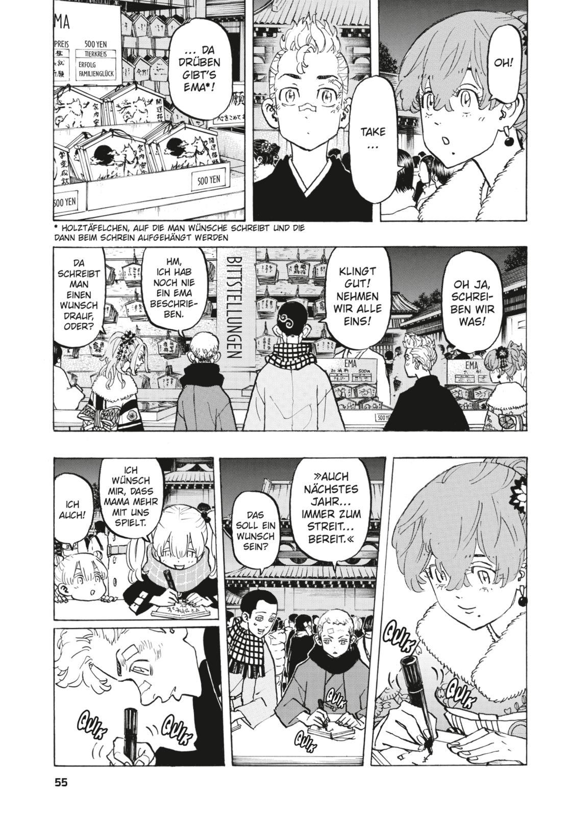 Beispielinhalt (Bild) Tokyo Revengers: Doppelband-Edition 7