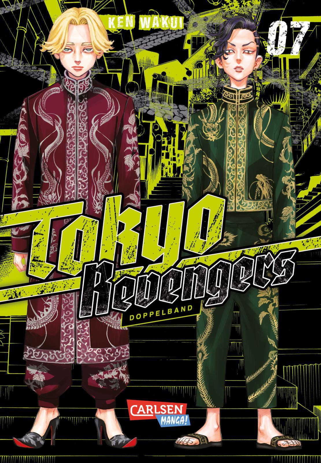Vorderes Coverbild Tokyo Revengers: Doppelband-Edition 7