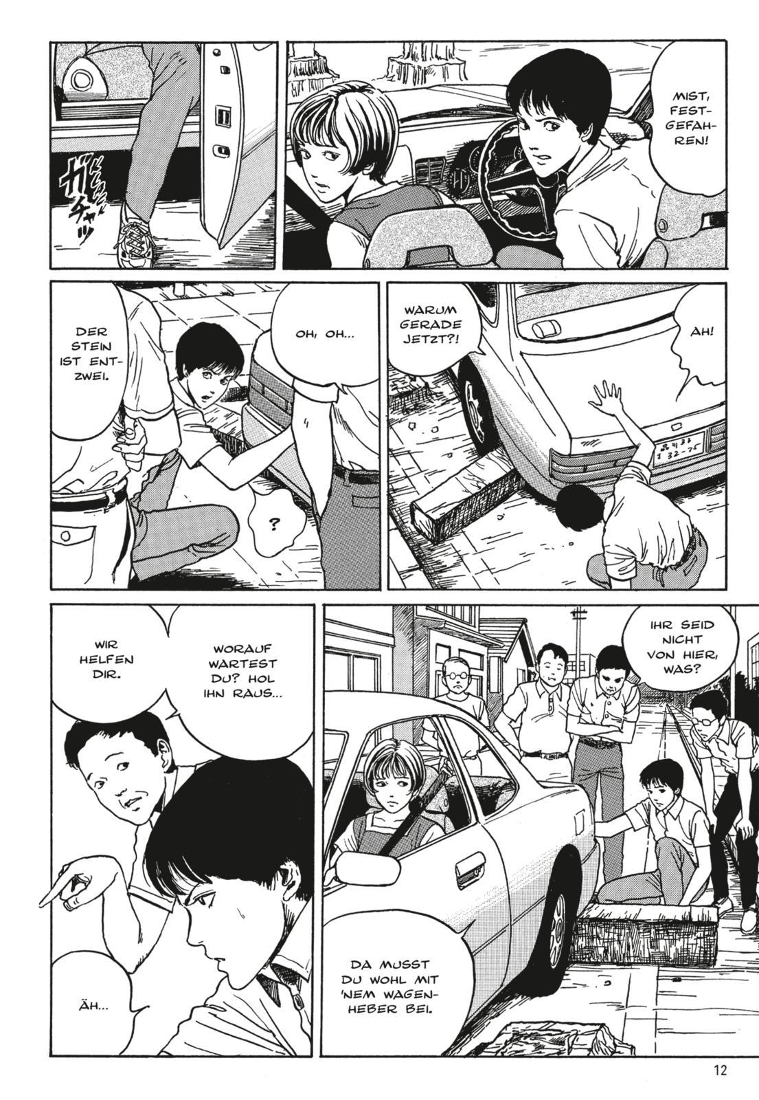 Beispielinhalt (Bild) Tomb Town Deluxe