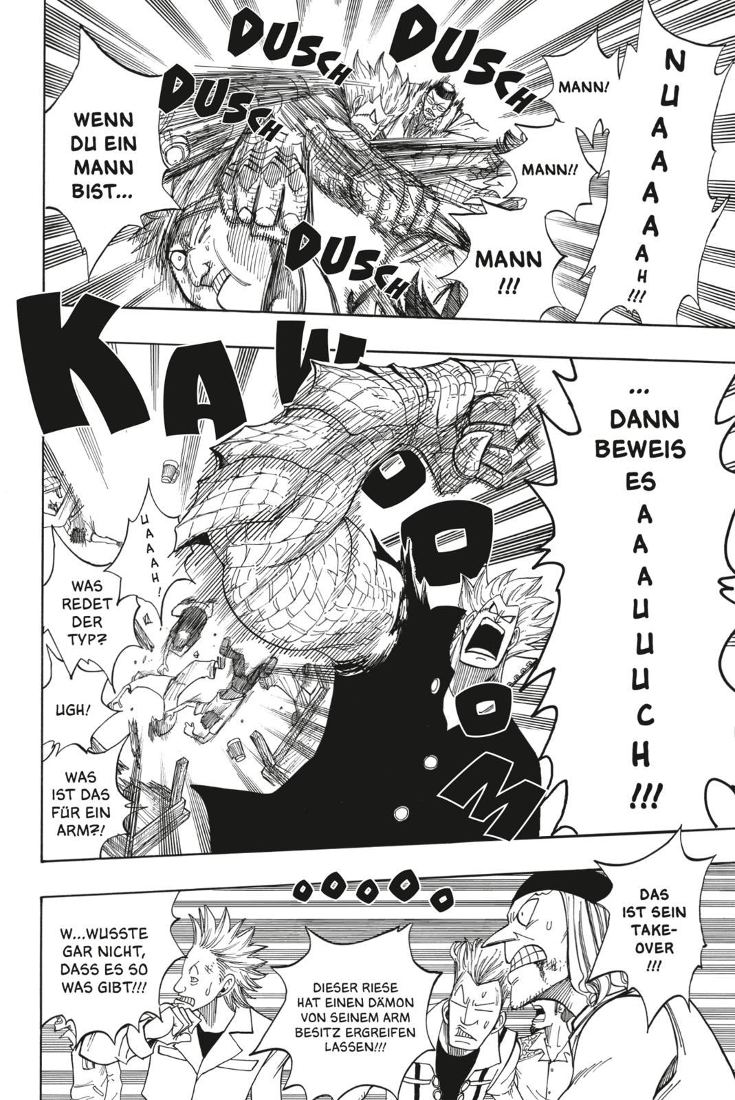 Beispielinhalt (Bild) Fairy Tail Massiv 3