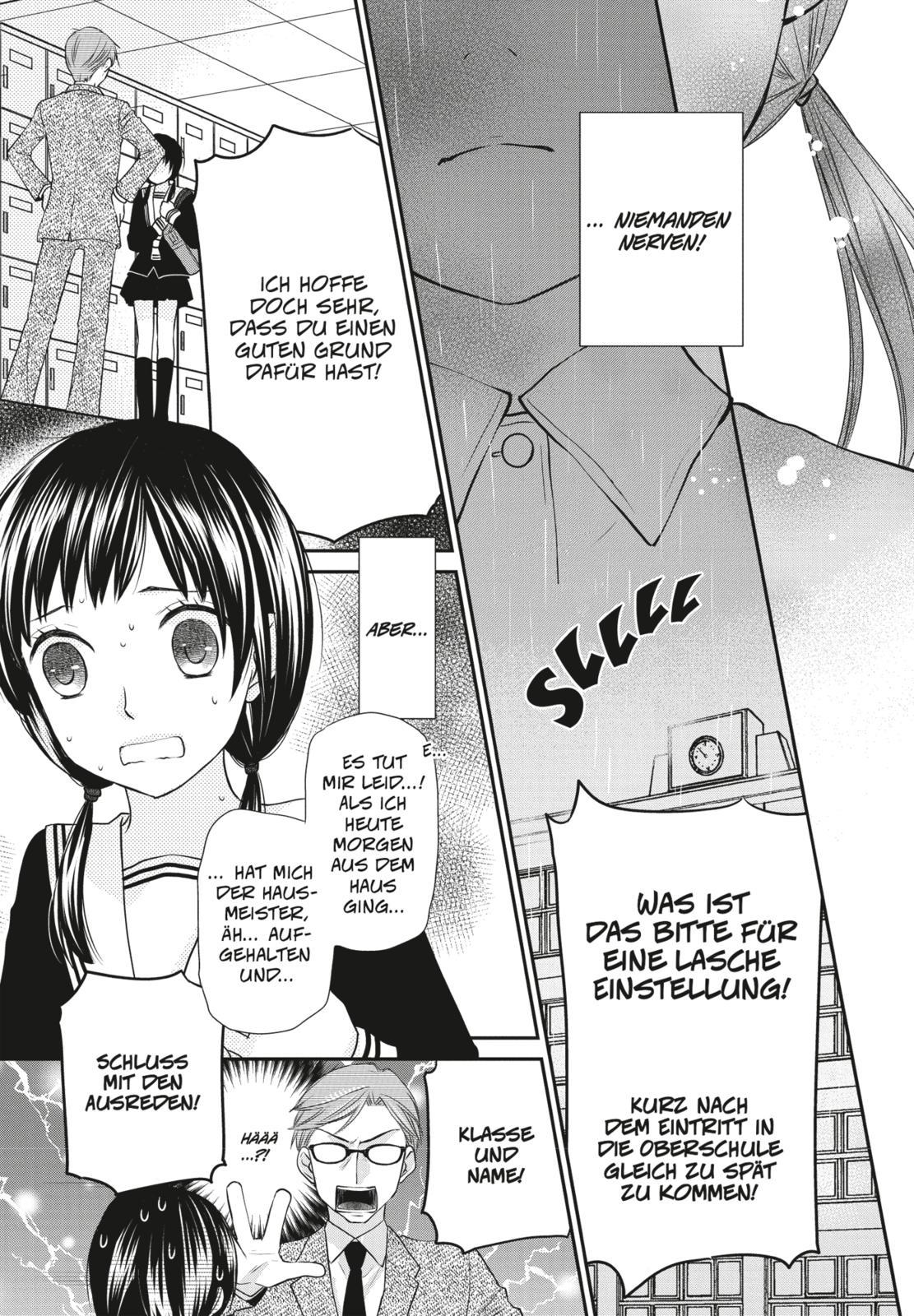 Beispielinhalt (Bild) Fruits Basket Another Pearls  1