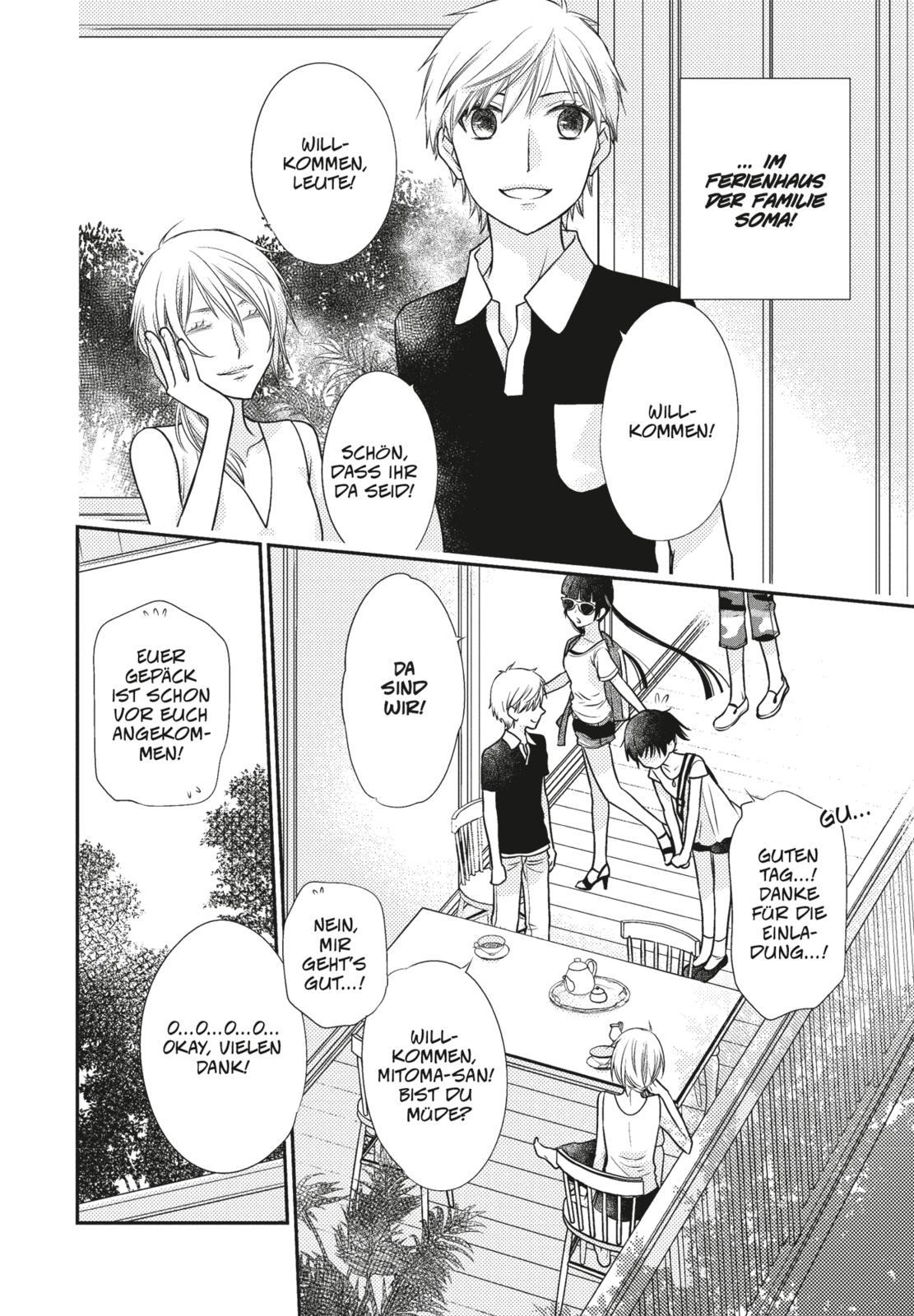 Beispielinhalt (Bild) Fruits Basket Another Pearls  2