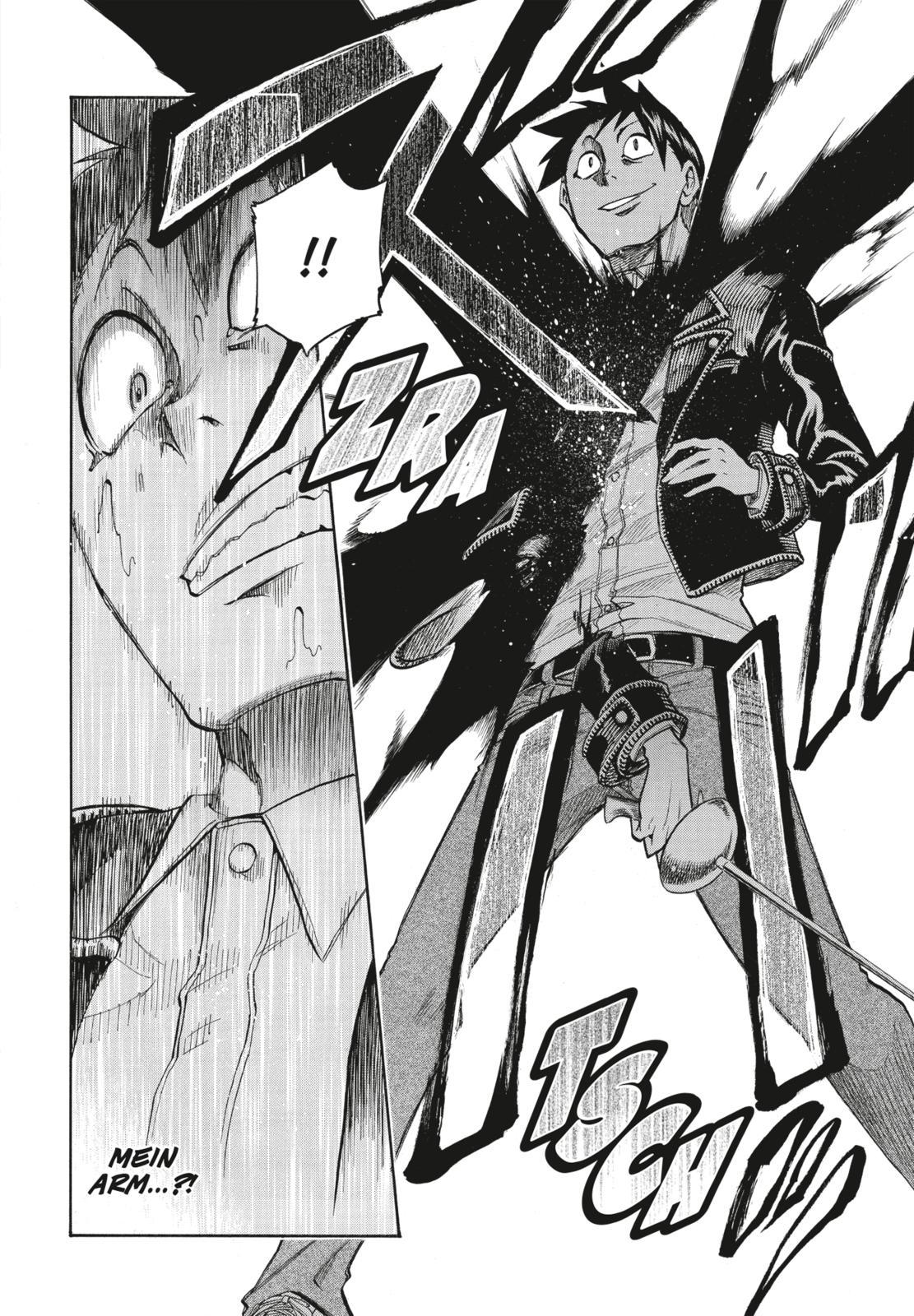 Beispielinhalt (Bild) Murciélago 18