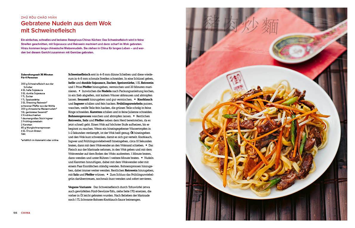 Beispielinhalt (Bild) Authentic Asian Food - Gemeinsam genießen