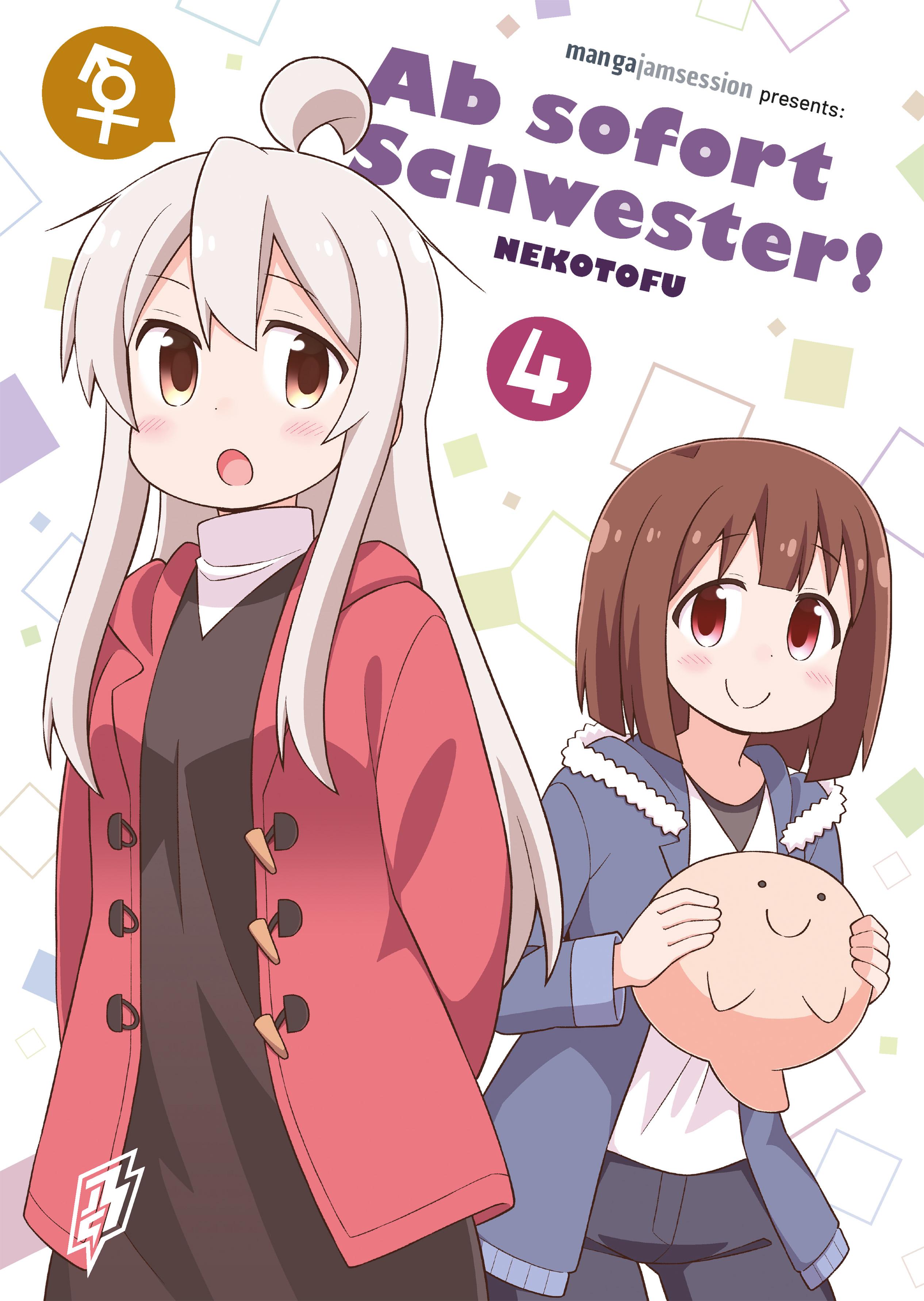 Vorderes Coverbild Ab sofort Schwester! 4