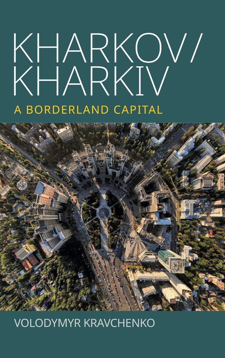 Vorderes Coverbild Kharkov/Kharkiv