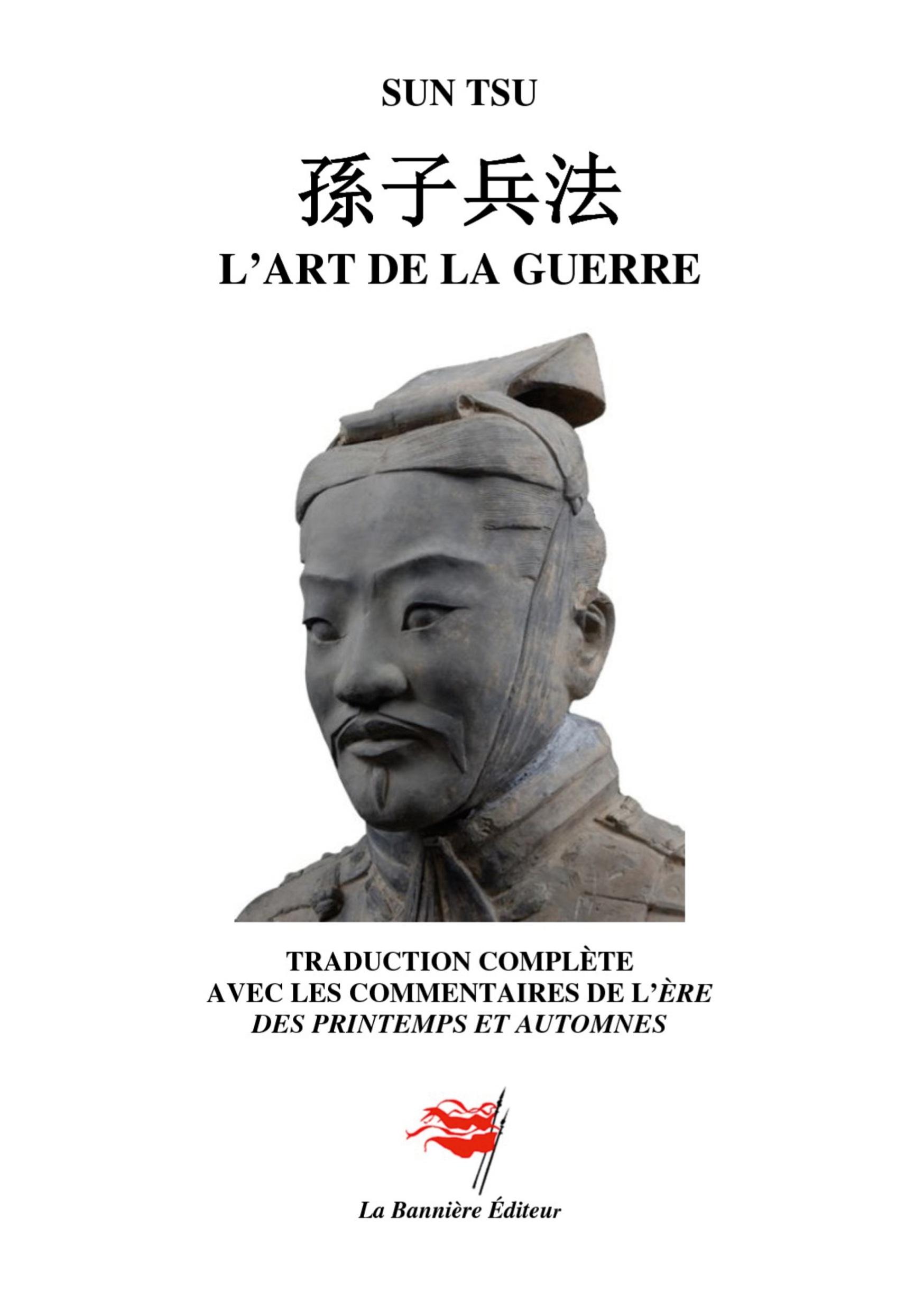 Vorderes Coverbild L'Art de la guerre