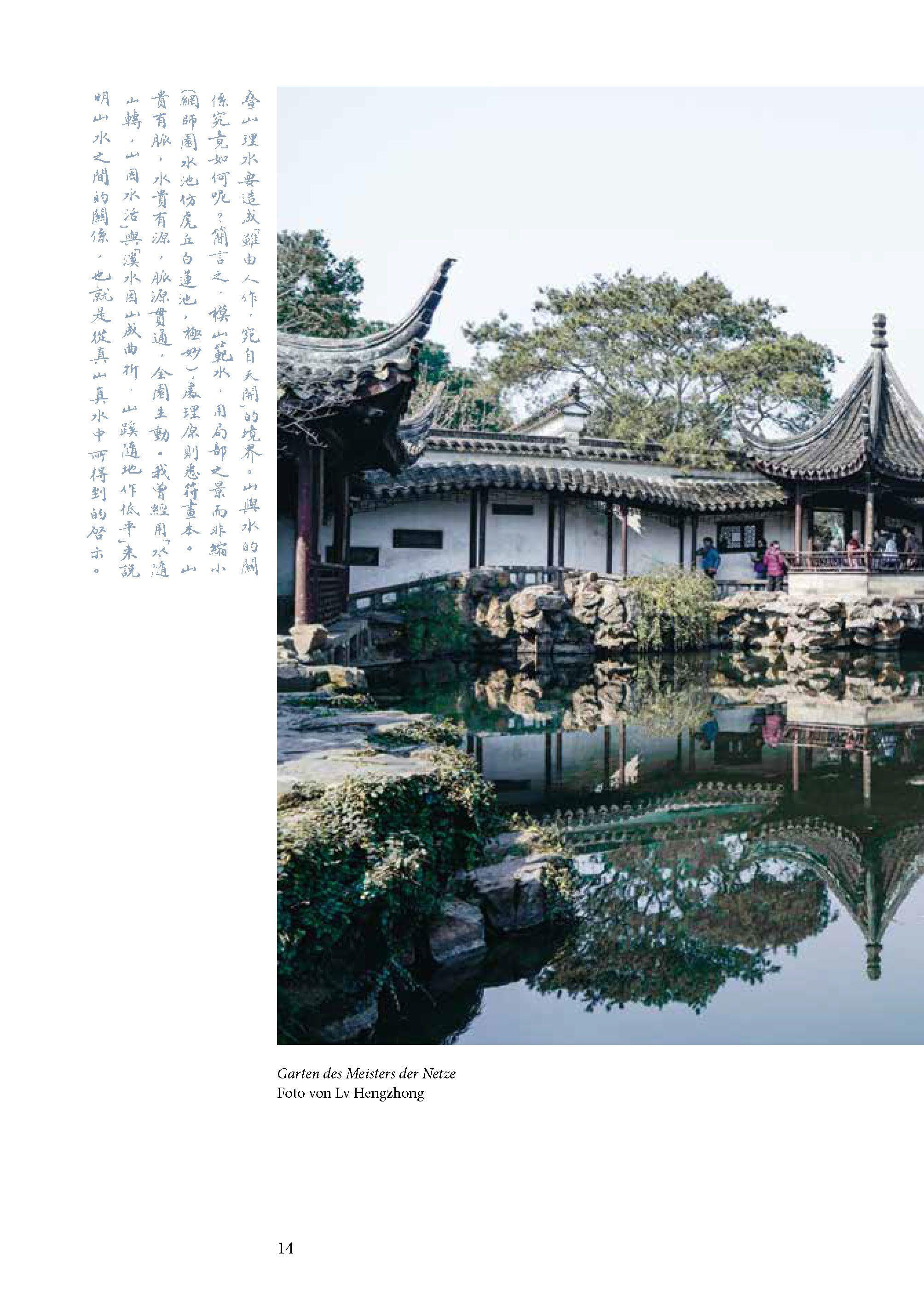 Beispielinhalt (Bild) Über chinesische Gärten