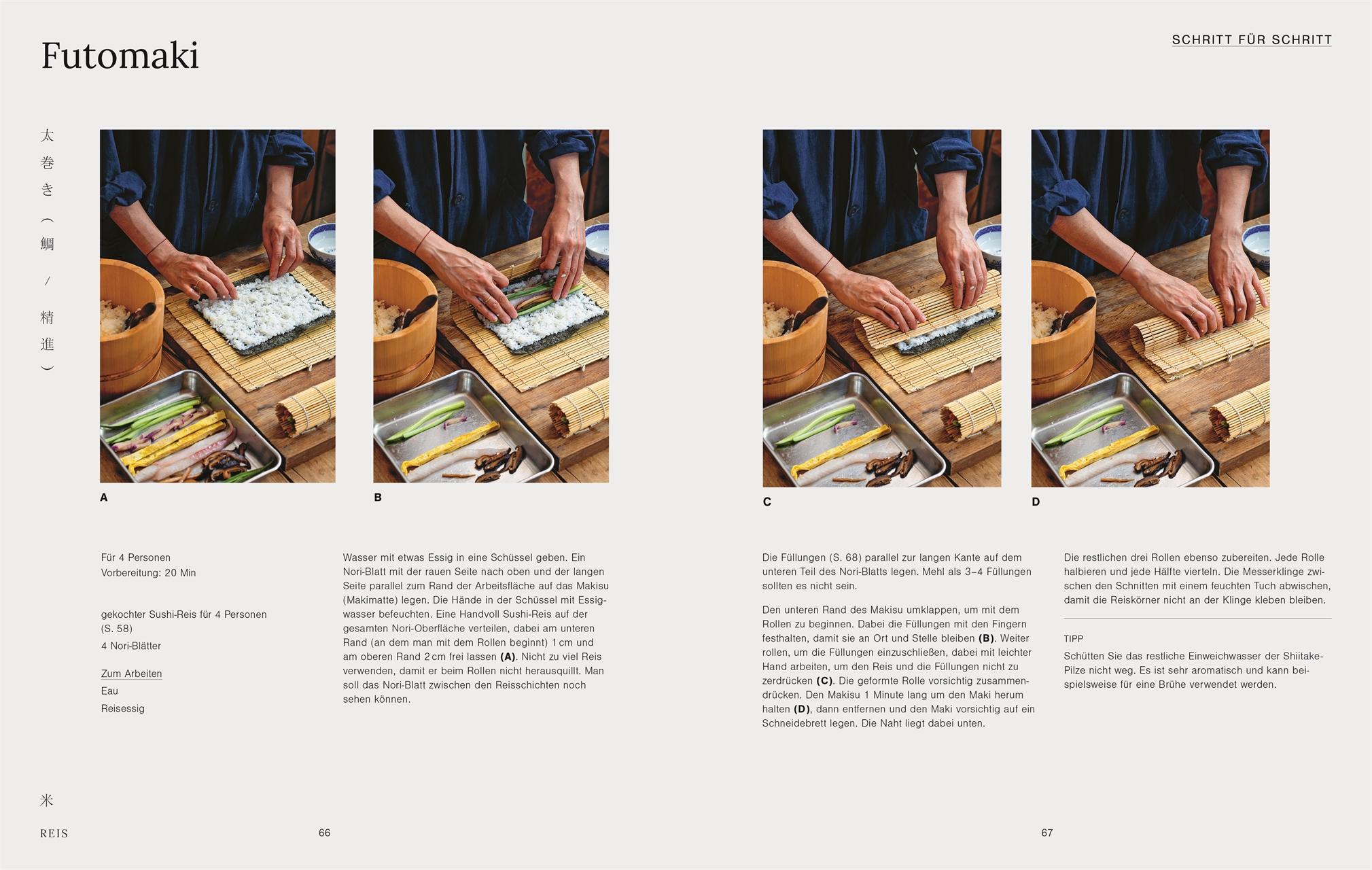 Beispielinhalt (Bild) Japan Home Kitchen