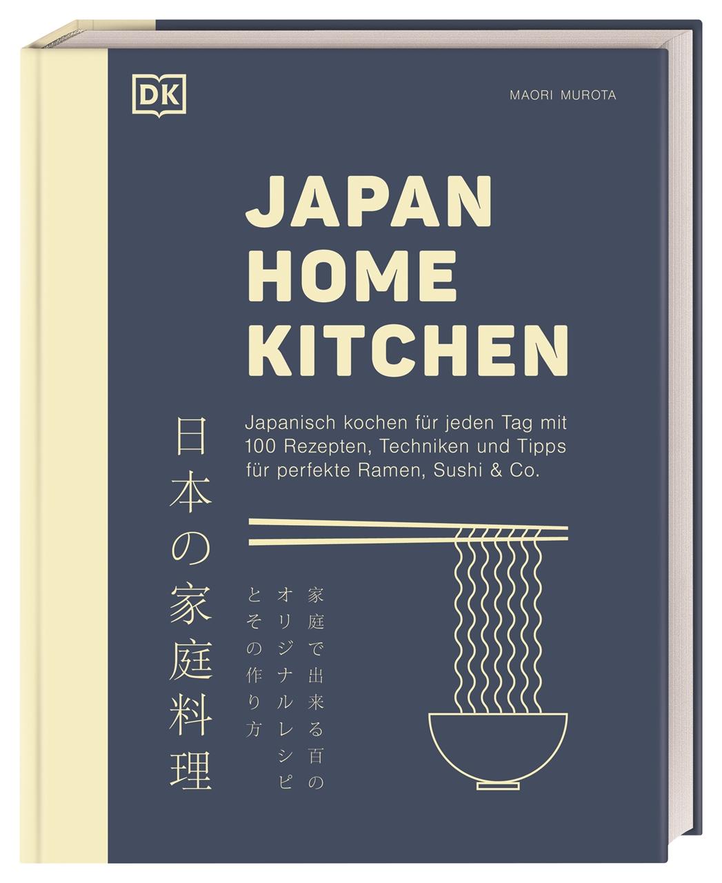 Vorderes Coverbild Japan Home Kitchen