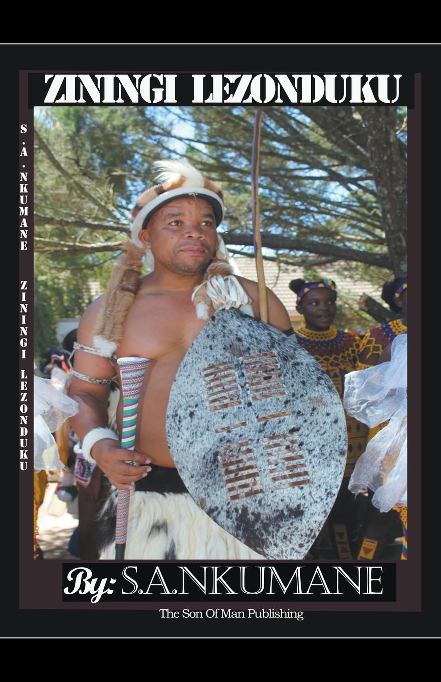 Vorderes Coverbild Ziningi Lezonduku