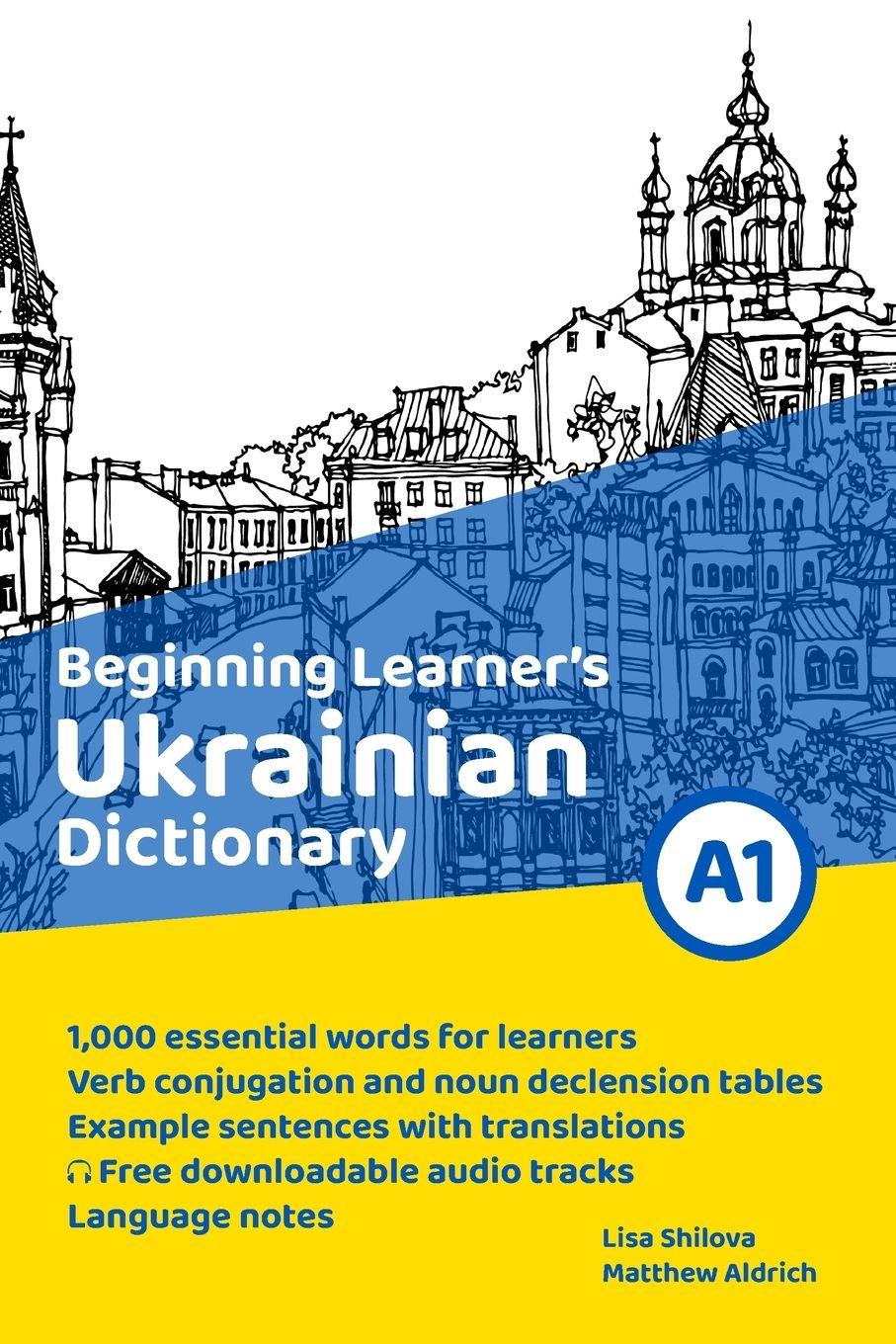 Vorderes Coverbild Beginning Learner's Ukrainian Dictionary
