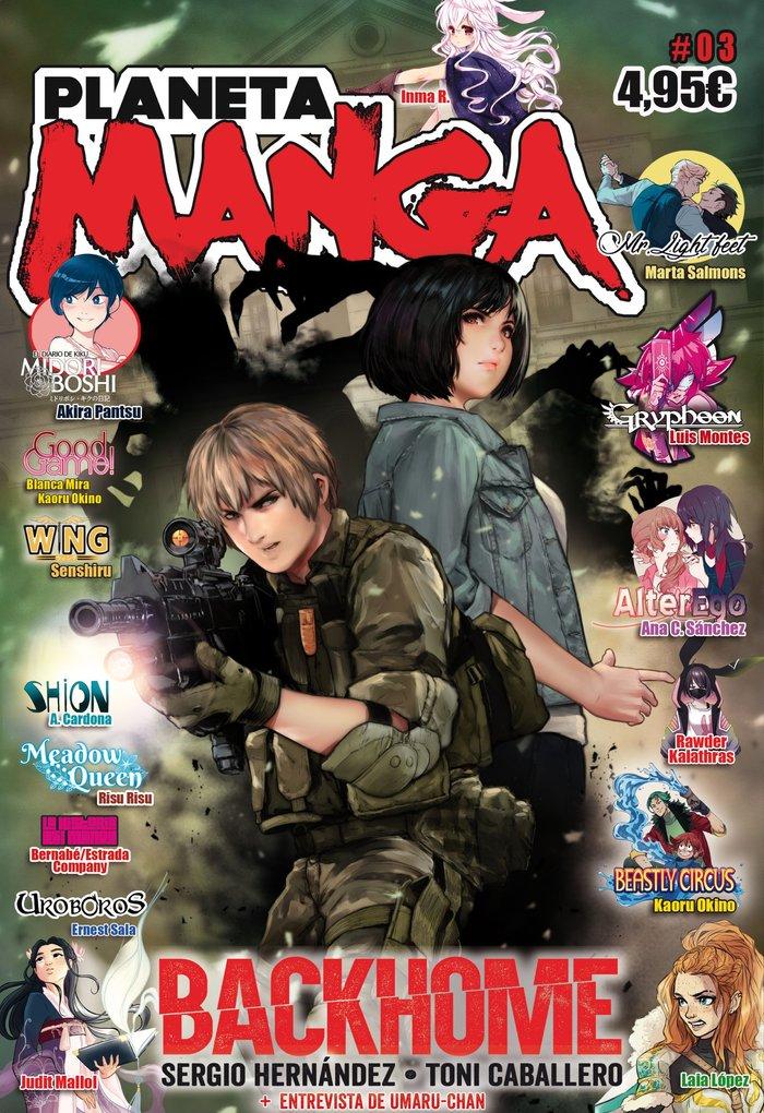 Vorderes Coverbild Planeta Manga N° 03 (Cómic / Comic Book)