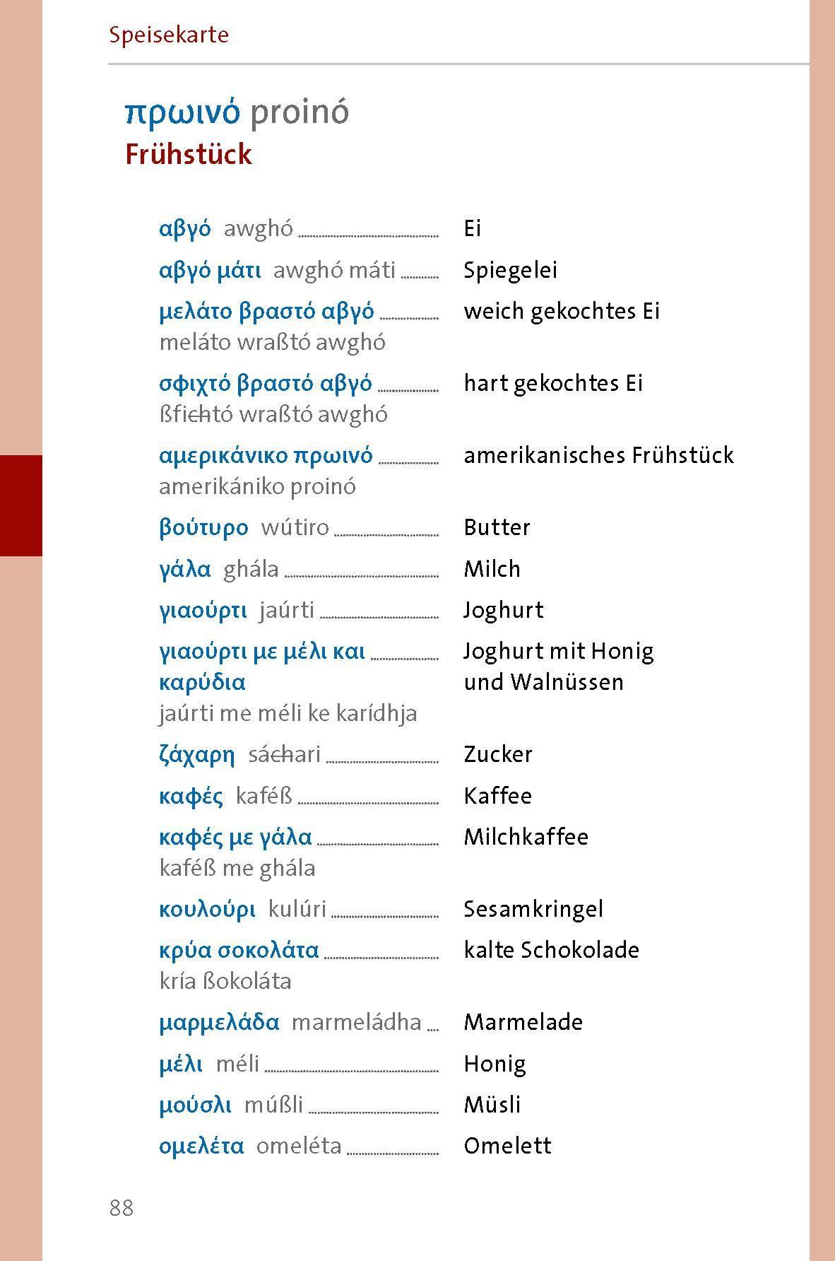 Beispielinhalt (Bild) Langenscheidt Sprachführer Griechisch