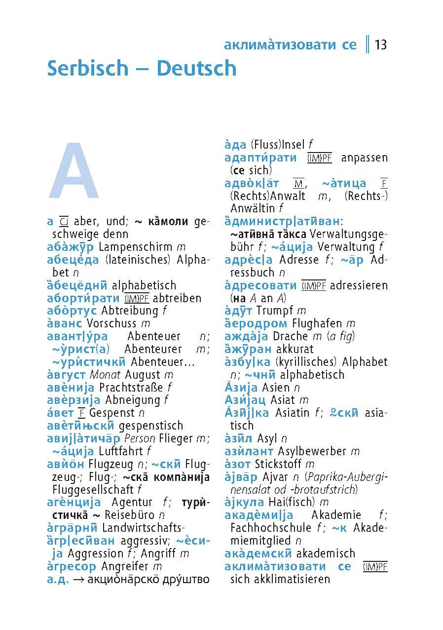 Beispielinhalt (Bild) Langenscheidt Universal-Wörterbuch Serbisch