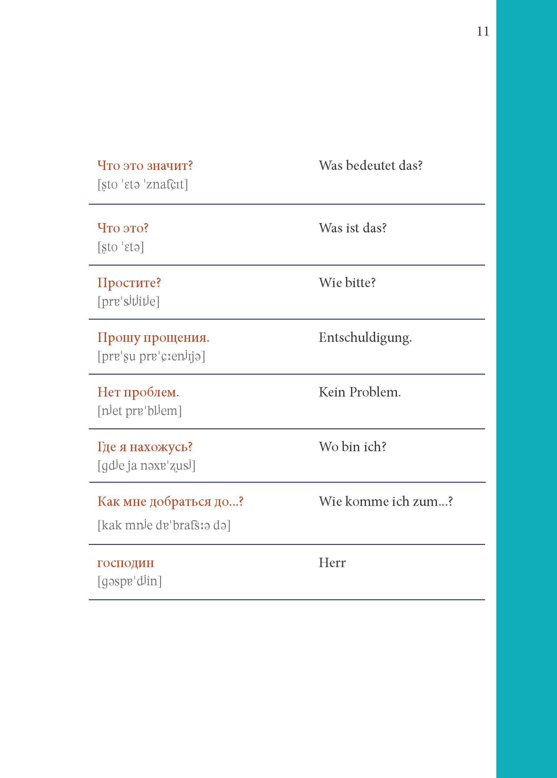 Beispielinhalt (Bild) PONS Russisch Im Handumdrehen