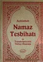 Vorderes Coverbild Aciklamali Namaz Tesbihati ve Transkripsiyonlu Türkce Okunusu