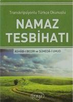 Vorderes Coverbild NamazTesbihati Transkripsiyonlu Türkce Okunuslu Aciklamali
