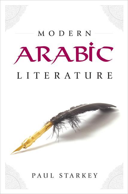 Vorderes Coverbild Modern Arabic Literature