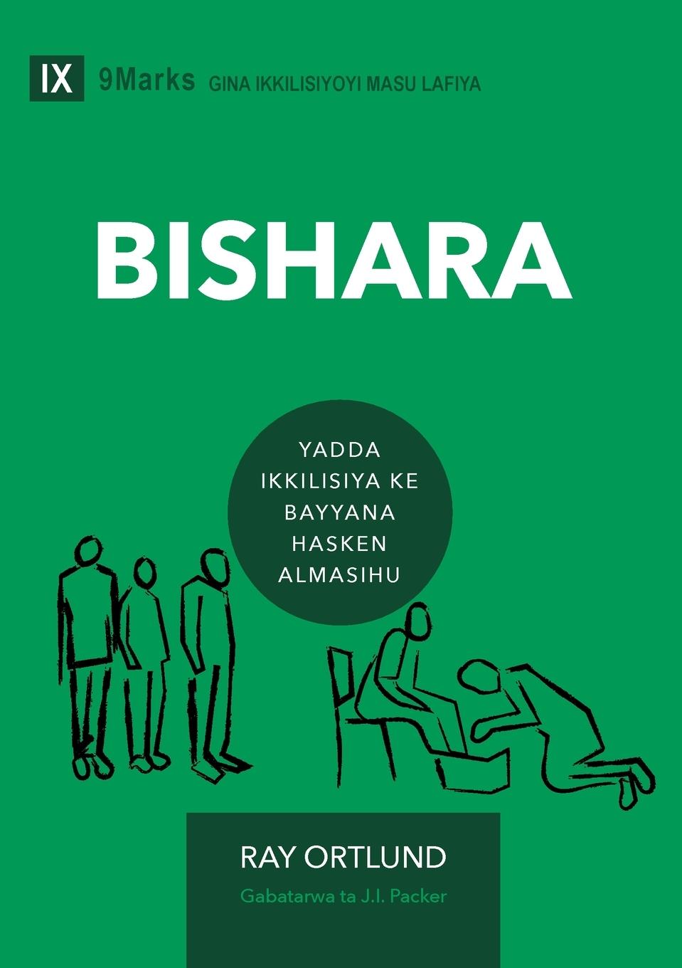 Vorderes Coverbild The Gospel / Bishara (Hausa)