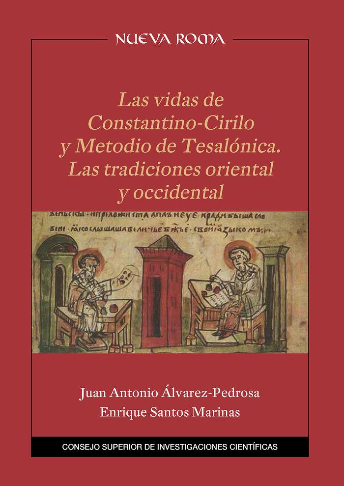 Vorderes Coverbild Las vidas de Constantino-Cirilo y Metodio de Tesalónica : las tradiciones oriental y occidental