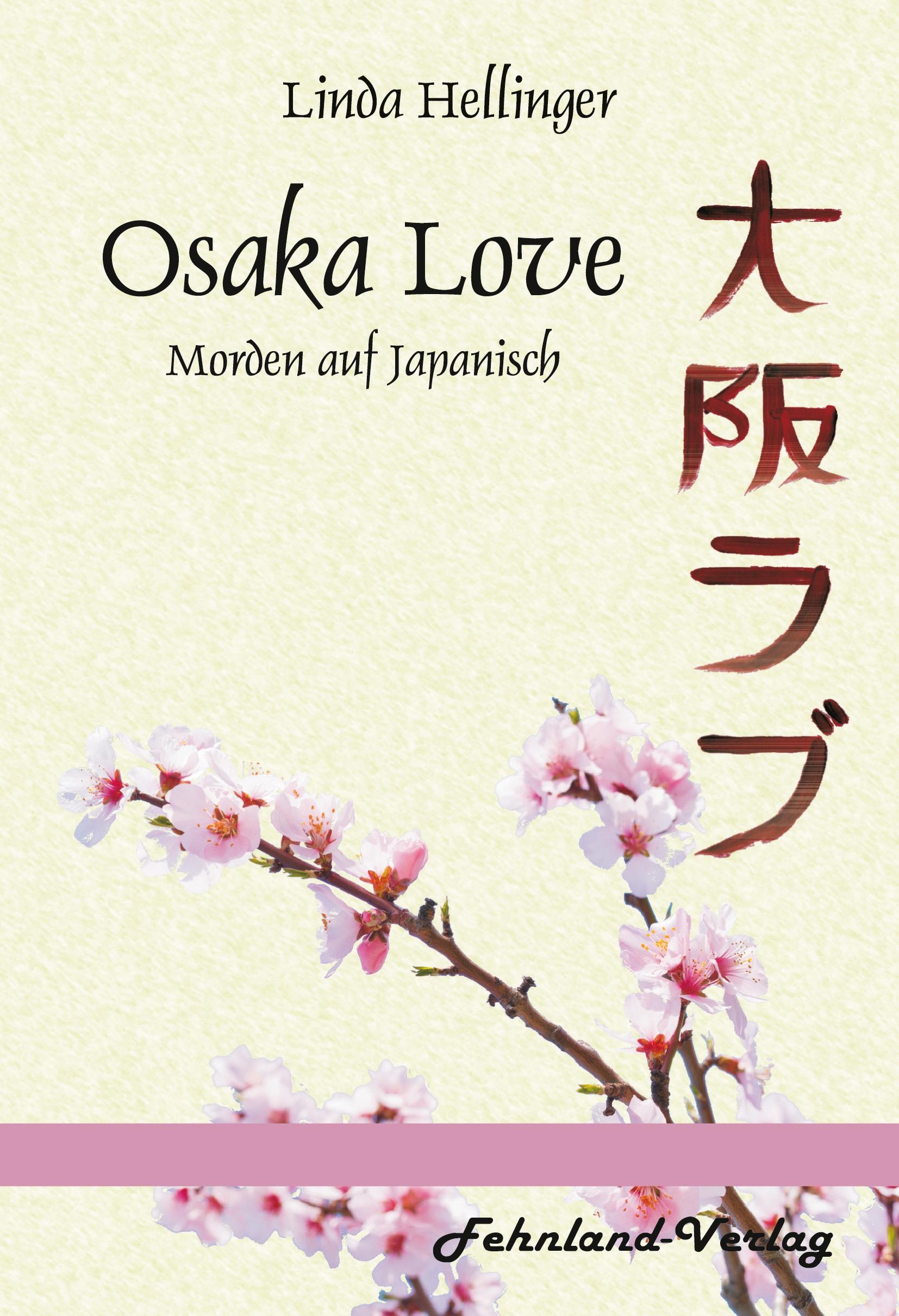 Vorderes Coverbild Osaka Love. Morden auf Japanisch