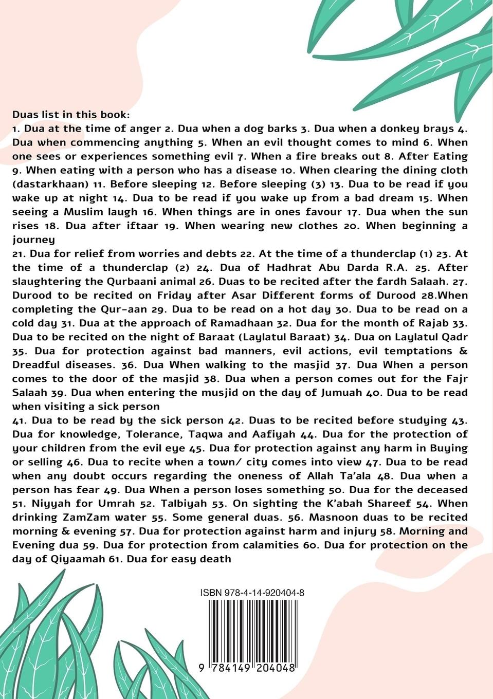 Rückseitencover Islamic Dua Book - Multipurpose Islamic Dua Book - 61 Dua's in One Book