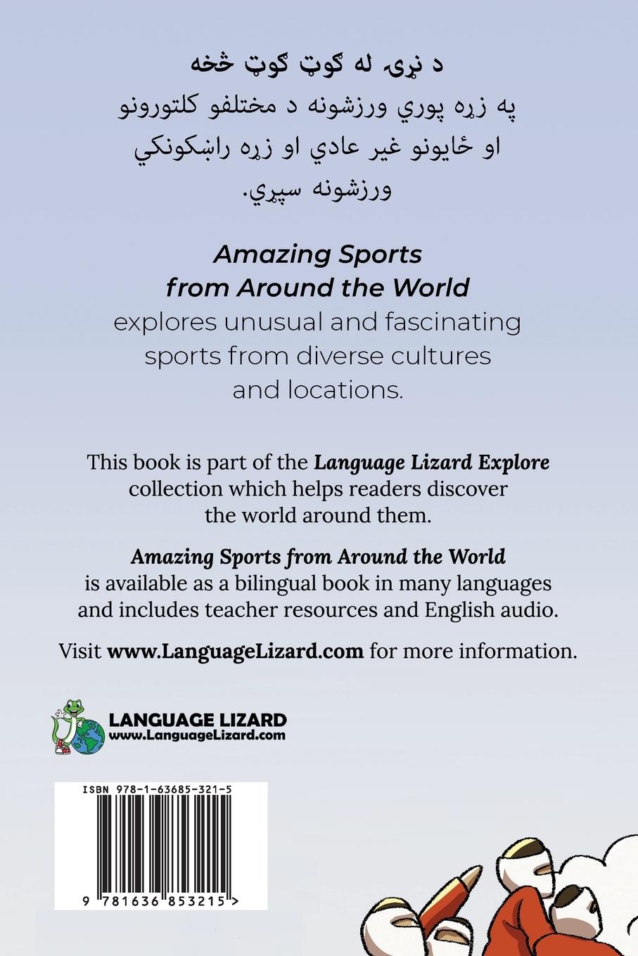 Rückseitencover Amazing Sports from Around the World (Pashto-English)