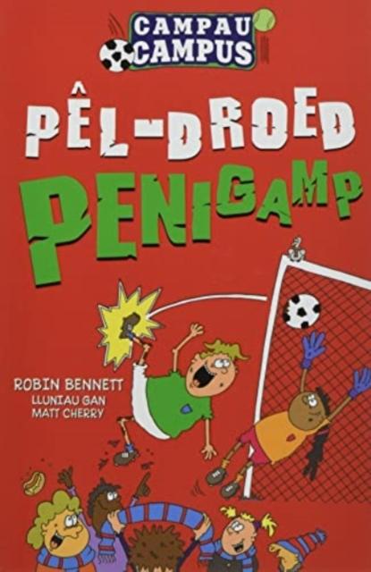 Vorderes Coverbild Campau Campus: 1. Pel-Droed Penigamp