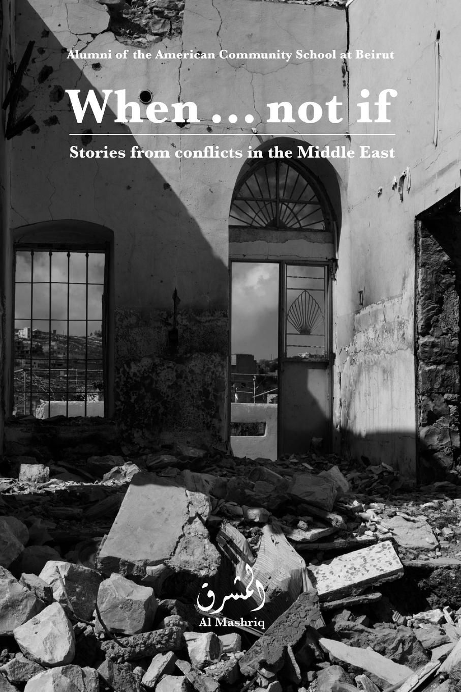 Vorderes Coverbild When ... not if