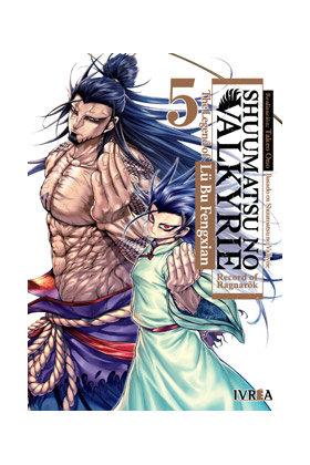 Vorderes Coverbild Shuumatsu No Valkyrie The Legend Of Lu Bu Fengxian 5