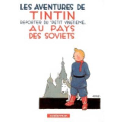 Vorderes Coverbild Les Aventures de Tintin. Au pays des Soviets