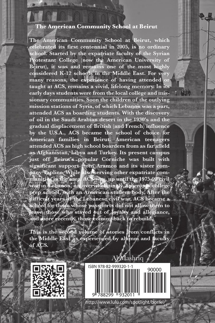 Rückseitencover Fill the bathtub!